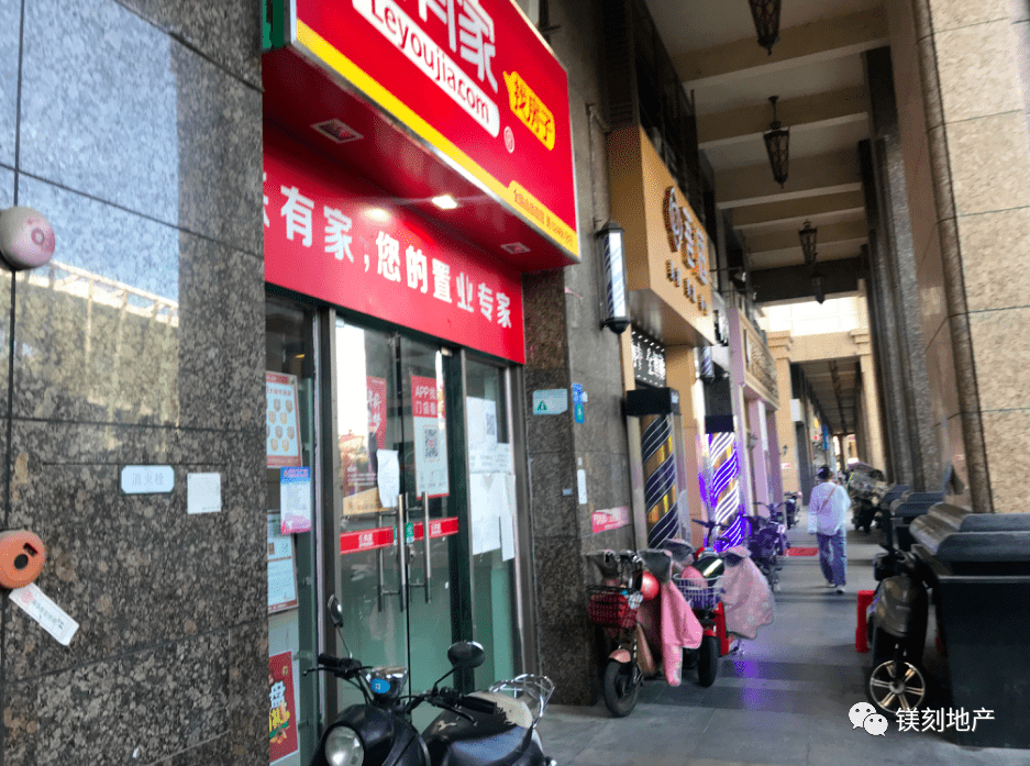 业主|“如果不降价，他受不了的”，深圳最严调控后，有人抱着现金等业主降价180万