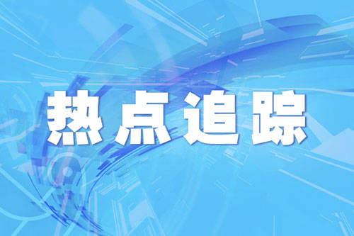 口岸|深圳:今日起由香港经深港口岸入境人员须持核检证明