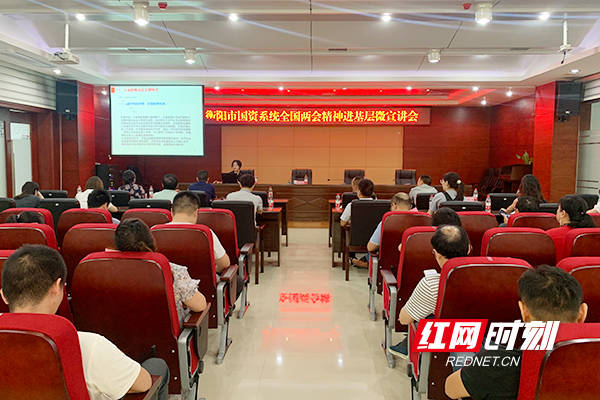 衡阳市2020年7月gdp_衡阳市2030年规划图