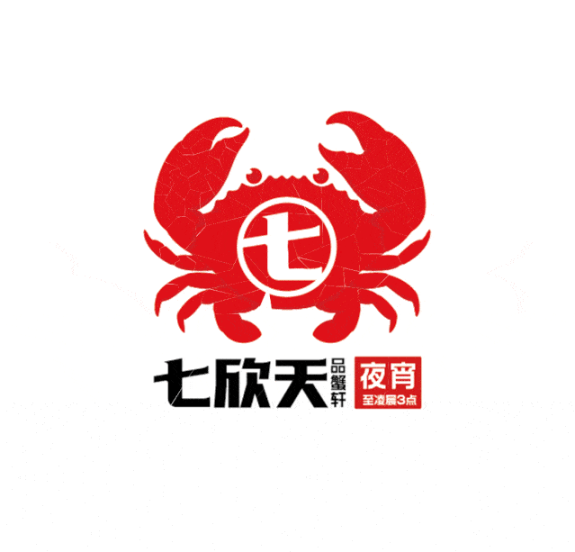 1年12个月,1年365天,1年8760小时.每食每刻都让你安心