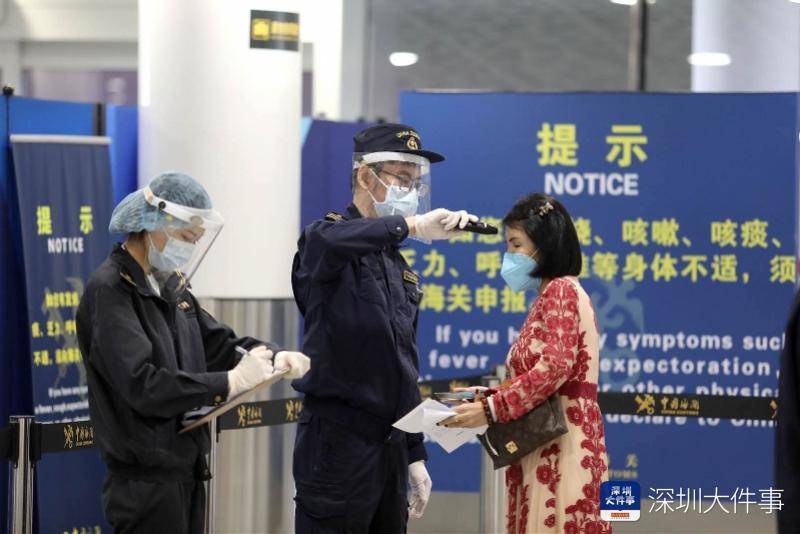 客流|深圳机场国际客运正恢复！暑运高峰单日客流最高超13万人次