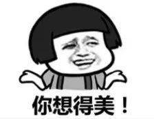 曾厝垵这样的店面一个月租金要十几万?!下辈