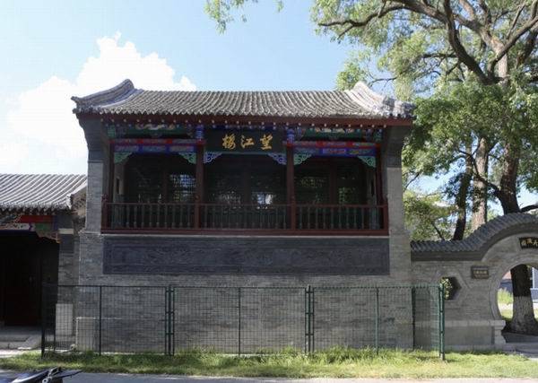 奇特|姜鸣︱发现“另一个”吴大澂：丰富奇特的官场生涯