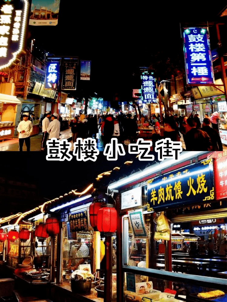 浙江9条宝藏夜市,逛吃不停,你竟然还不知道?