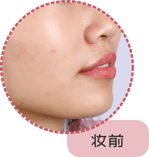 气垫|想碾压大牌还缺点实力，这届国货气垫全部翻车？