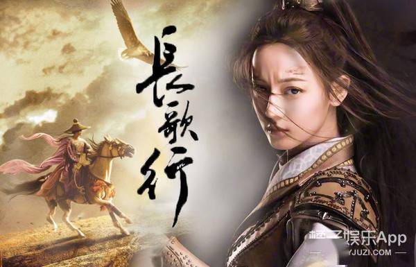 吐槽|热巴新古装造型曝光！发际线被疯狂吐槽，造型师为啥这样对美女？