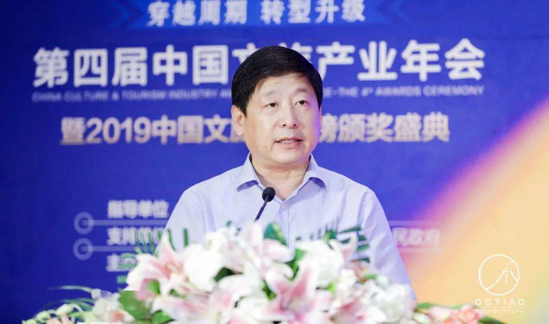 发布会上,威海市文化和旅游局党组书记,局长隋建波介绍,第四届中国