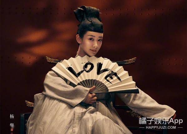 吐槽|热巴新古装造型曝光！发际线被疯狂吐槽，造型师为啥这样对美女？