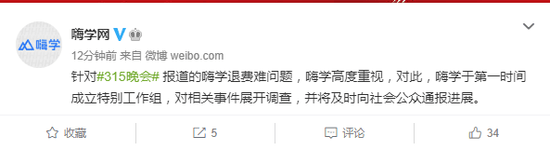 生产|敌敌畏养海参、汉堡王用过期面包做汉堡…今年315晚会终于来了，看得触目惊心！