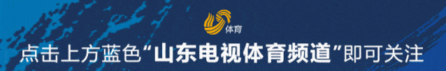 翼展|六天五夜！“上天入海”夏令营携手山东电视体育频道带你乘风破浪、翼展长空！