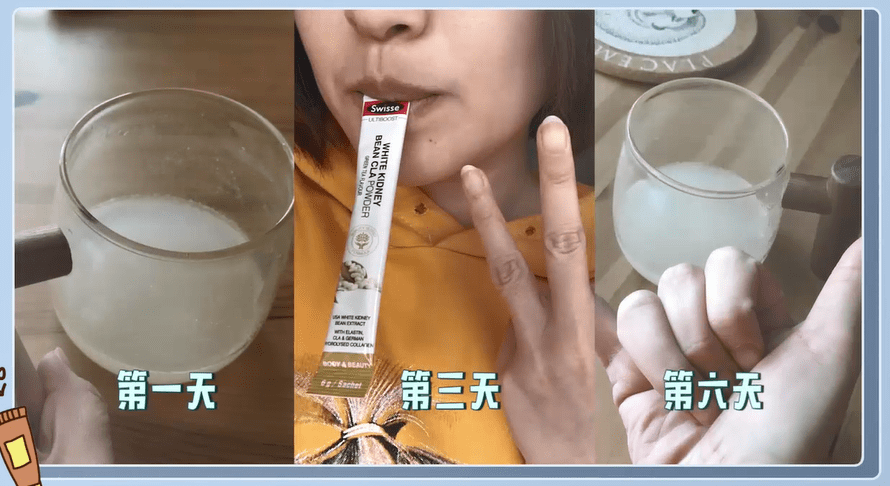 ta|真实评测｜不节食、不运动，一周瘦10斤，难怪迪丽热巴都在用ta做完美身材管理！