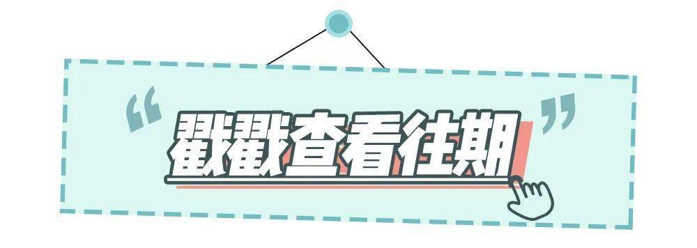 红衣服|抖音上の网红衣服都是垃圾货！千万别买！