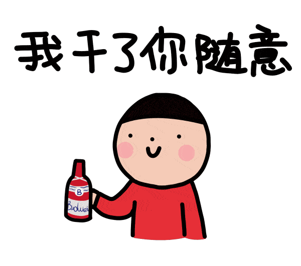 孙鹭鹏|厦门一男子酒后未开车却被判危险驾驶！只因做了这件事…