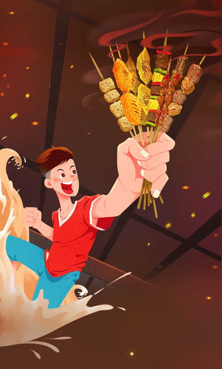 烧烤,夏天|小肥羊丨这个夏天干什么？搞点烧烤778！