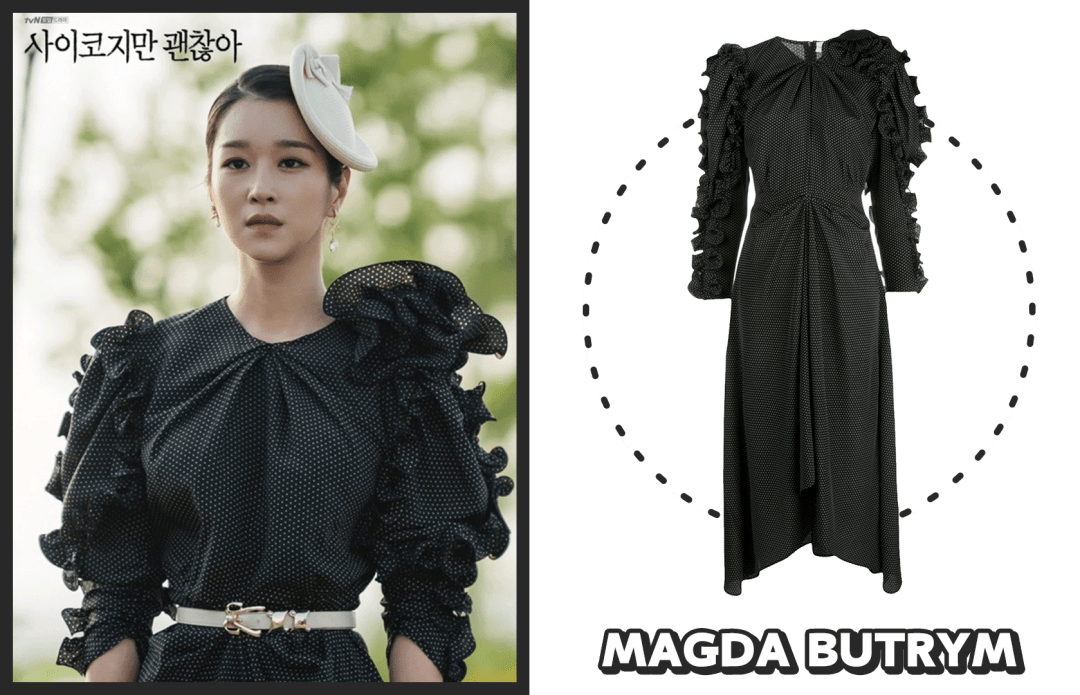 金秀贤|让绿茶闻风丧胆的美艳魔女，凭啥这么嚣张？