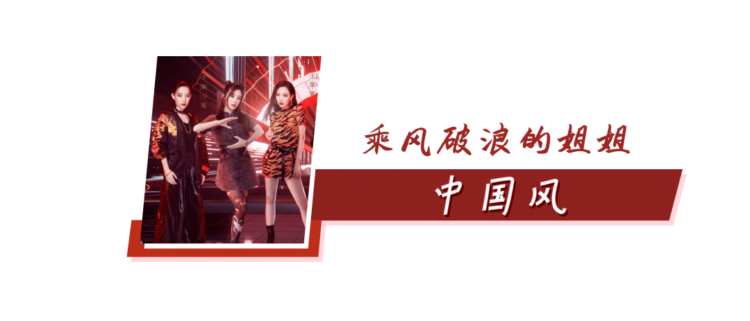 全团|10年霸凌事件再升级！取关另两名队员，一人灭全团的节奏？