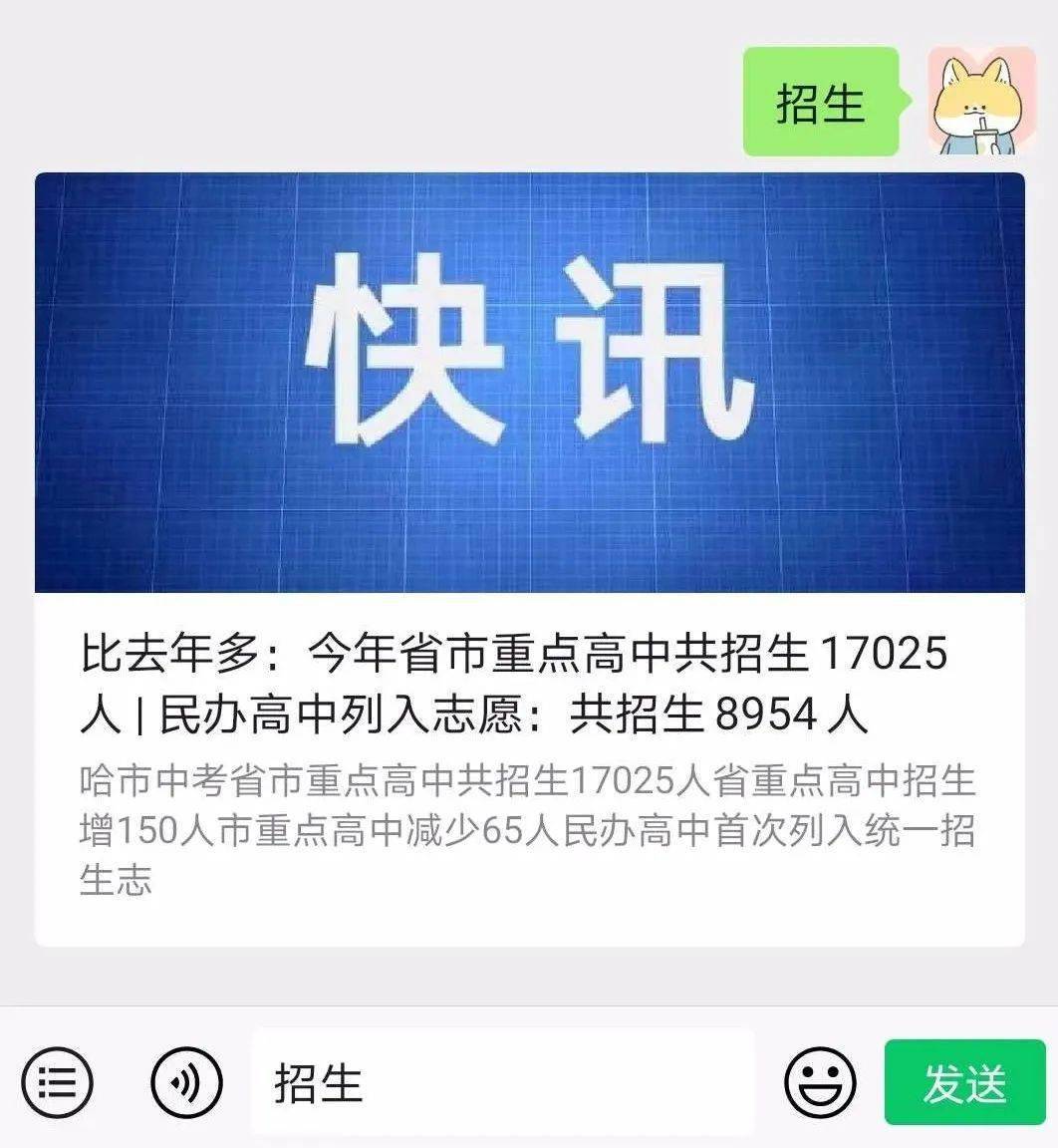 659b235c0e62450ca5dfc1a15eeb2797.jpeg