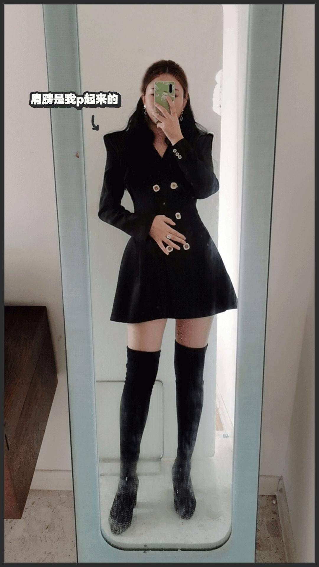 金秀贤|让绿茶闻风丧胆的美艳魔女，凭啥这么嚣张？