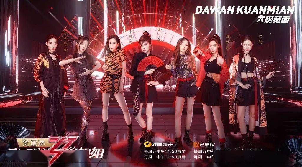 全团|10年霸凌事件再升级！取关另两名队员，一人灭全团的节奏？