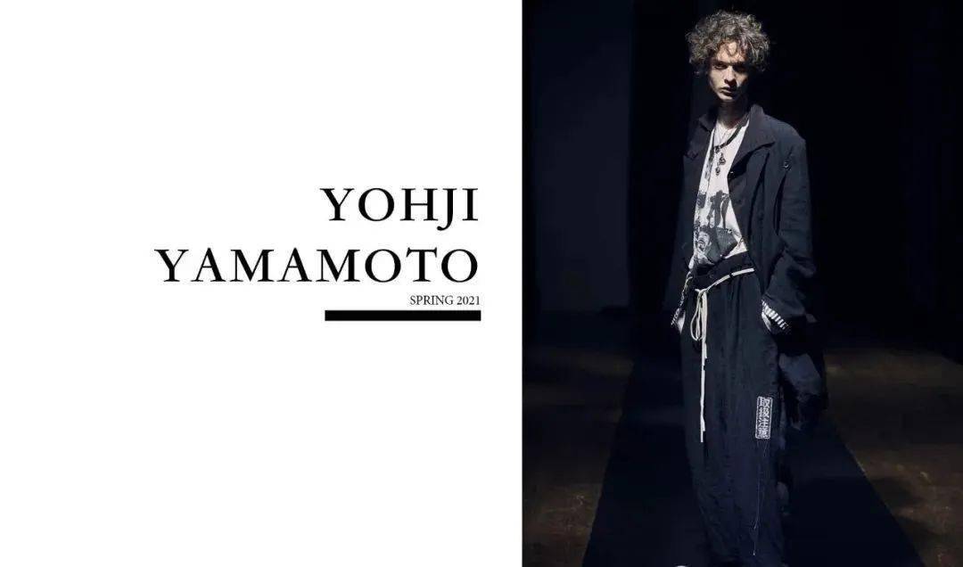 Spring|又是黑压压的一季！（山本耀司?Yohji Yamamoto Spring 春夏男装系列）