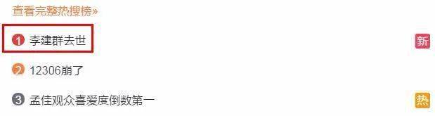 陈道明|被陈道明称赞的女人,再也看不到她的美丽…