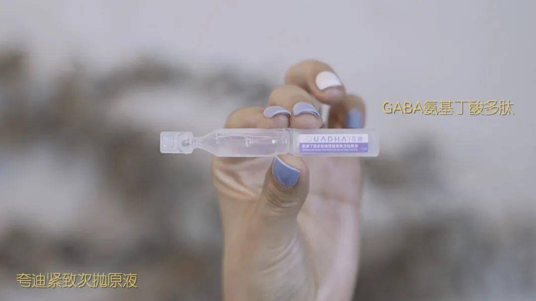 姐姐|巨型空瓶分享，助30+姐姐们乘风破浪！