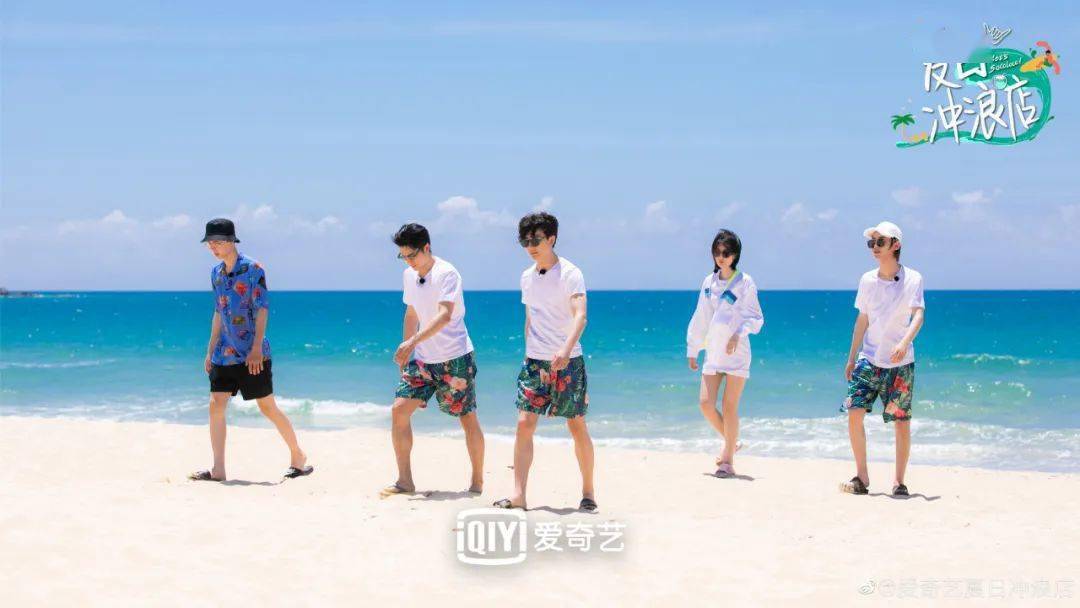 冲浪|没想到我找到了和王一博的共鸣感……【芭姐日常】