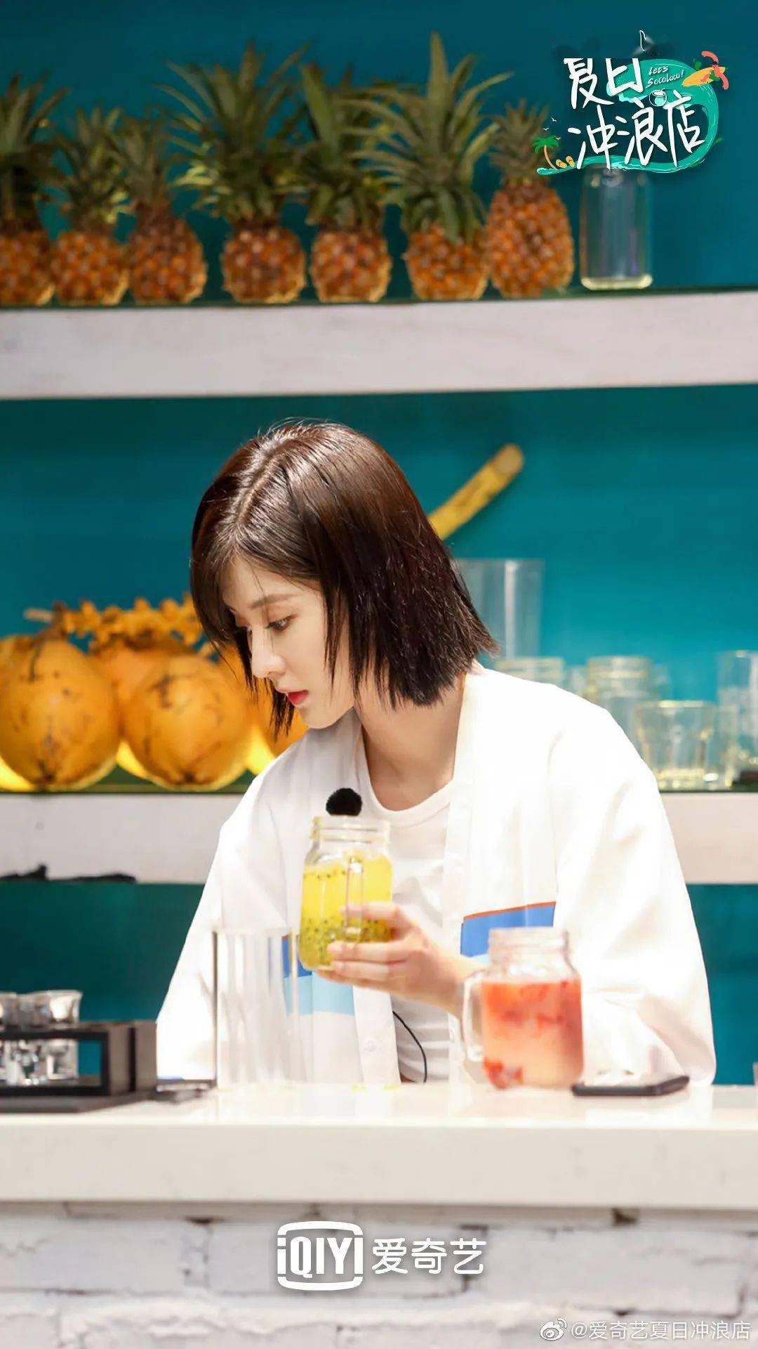 冲浪|没想到我找到了和王一博的共鸣感……【芭姐日常】