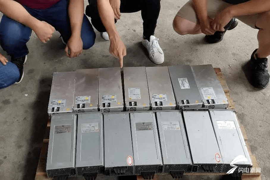 杨某瑞|栖霞：5G信号“瘫痪”原来是基站维修工偷走了187块整流模块