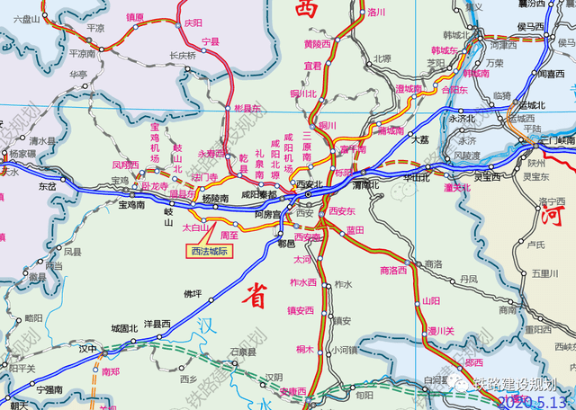 有序推进城际铁路项目建设, 优先开工建设西韩城际铁路, 暂缓实施西法