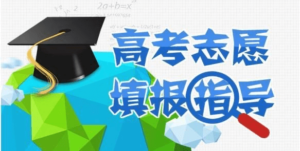 山东2020年单科排名_山东20年城市GDP排名大起底