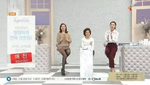 角质|能搓出“脏东西”的它3秒卖出一瓶！去角质、黑头、收毛孔，给你肌肤来次“大扫除”!