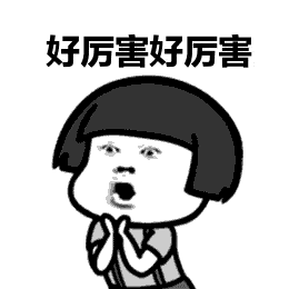 脸型|测评｜石原里美凭什么被封为亚洲最美面孔？少了这个恐怕不行！