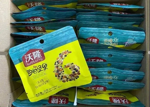 沃隆|男子买“网红坚果”，牵出千万大案！紧急提醒：低价每日坚果要小心