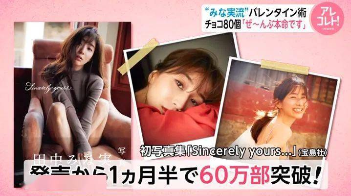 肌肤|40岁的逆袭 聪明的女人保鲜用这招