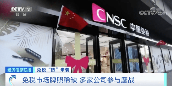 股价|A股“当红炸子鸡”，搭上它股价就翻倍？引起新躁动的这门生意，到底有多香→