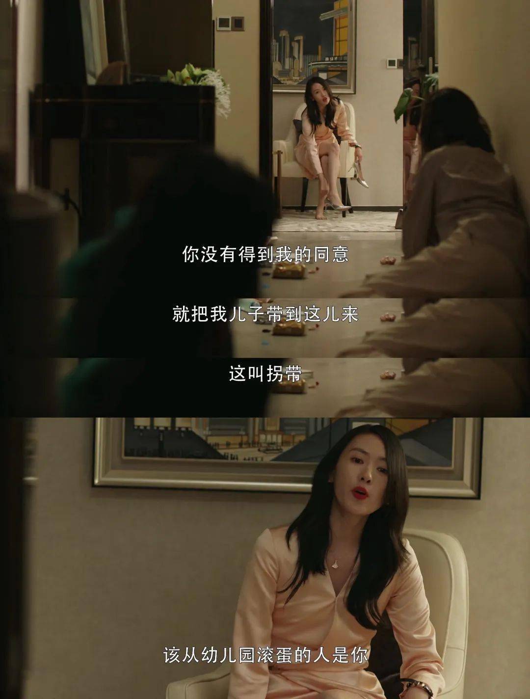 钟晓芹|没想到吧，佟丽娅辞演的顾佳竟然这么好