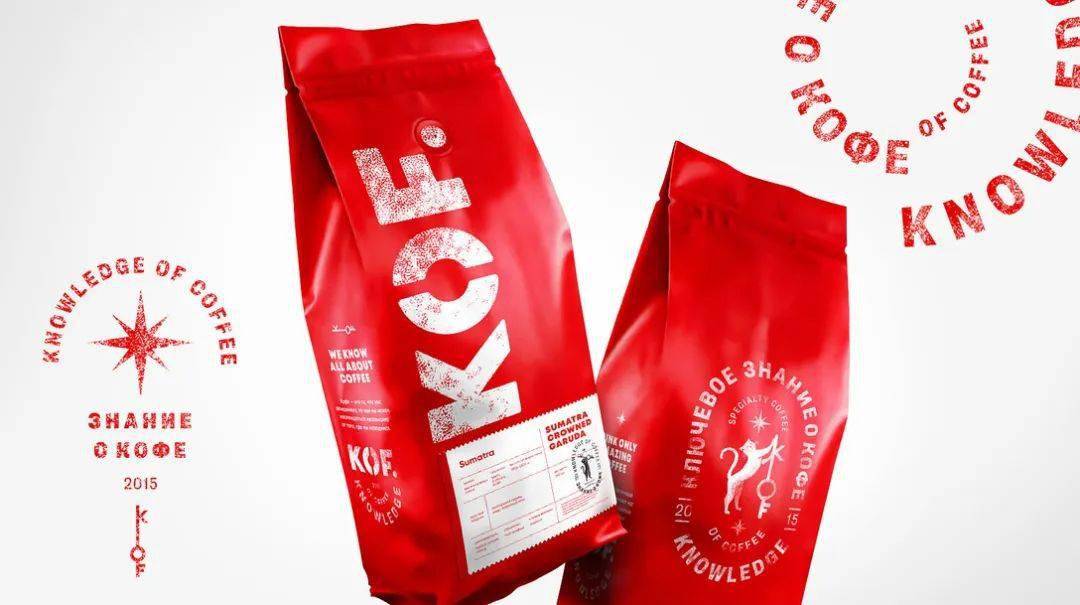 餐饮|品牌 | 不一样的咖啡品牌设计，活力十足！