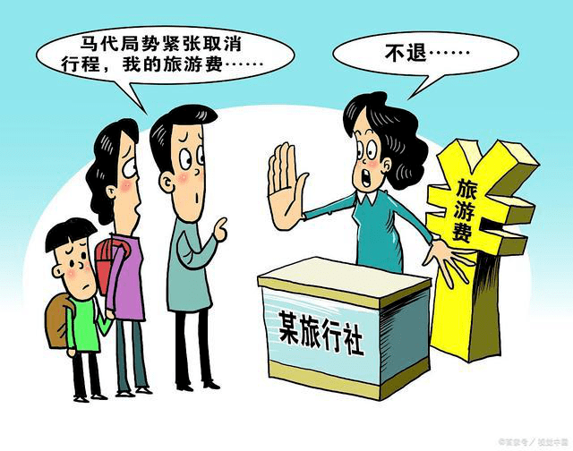 文章配图-6