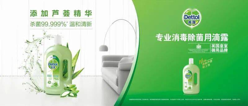 宠儿|解锁广州潮人打卡五大“宠儿”，反手给你一组潮流大片！