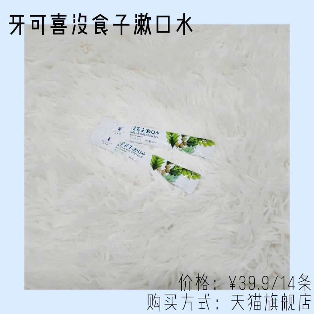 包包|翻了6个包！挖到了一堆不超10块的好东西！