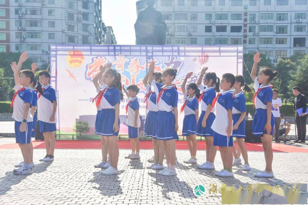 2020年六年级上册期_第412期上海市临港第一中学2020年秋季六年级新生入