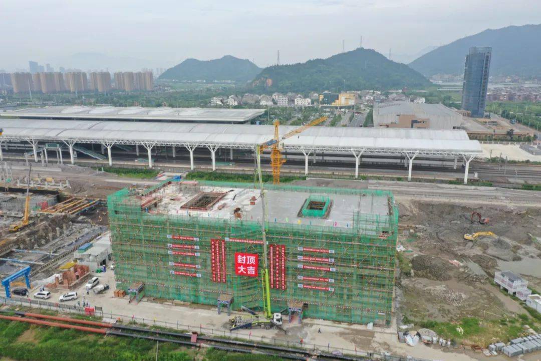 金台铁路"大脑"成形,台州站调度楼主体结构成功封顶