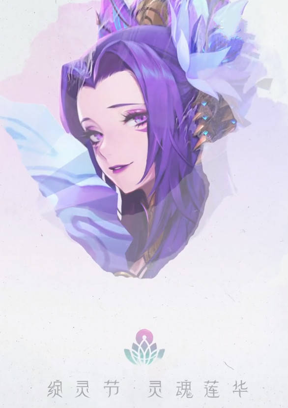 lol:阿狸灵魂莲华只是开胃菜?看了蛇女的皮肤,这才叫美杜莎