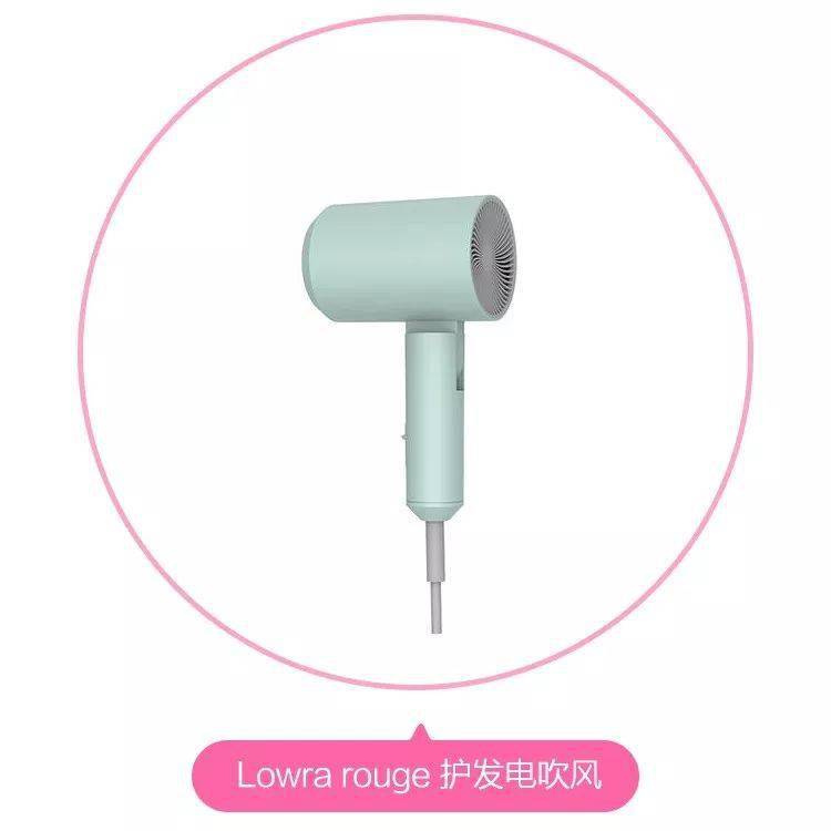 rouge|日本“养发”吹风机，3分钟速干不伤发，吹头像在按摩！