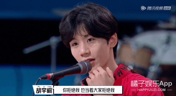 李荣浩|原创李荣浩鼓手现身《明日4》！语录出圈眼神蛊人，是小说在逃男主吧