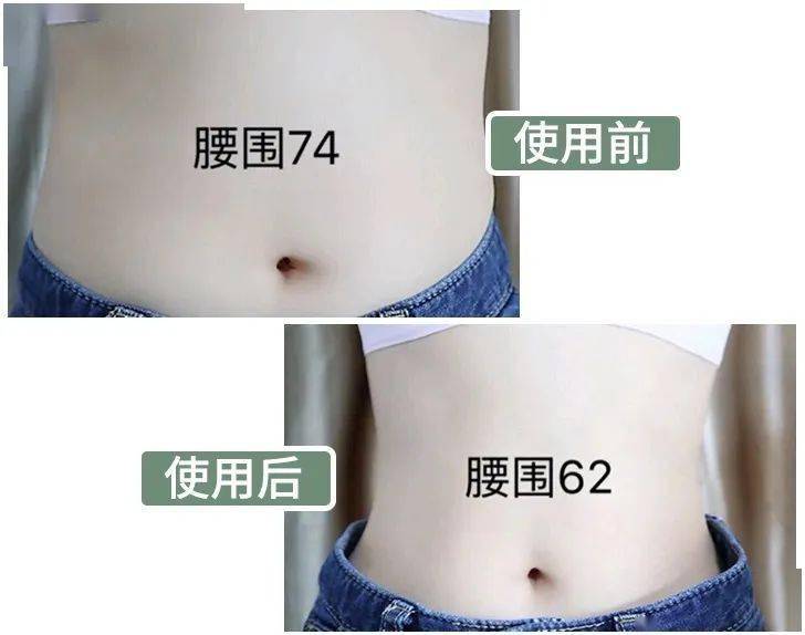 肚脐|想穿什么就穿什么的自信丨好物