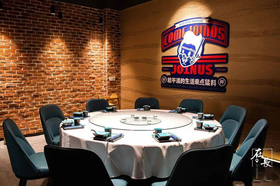 长沙|是什么来头？开业就爆店！惊现长沙海鲜烧烤界的新星之秀