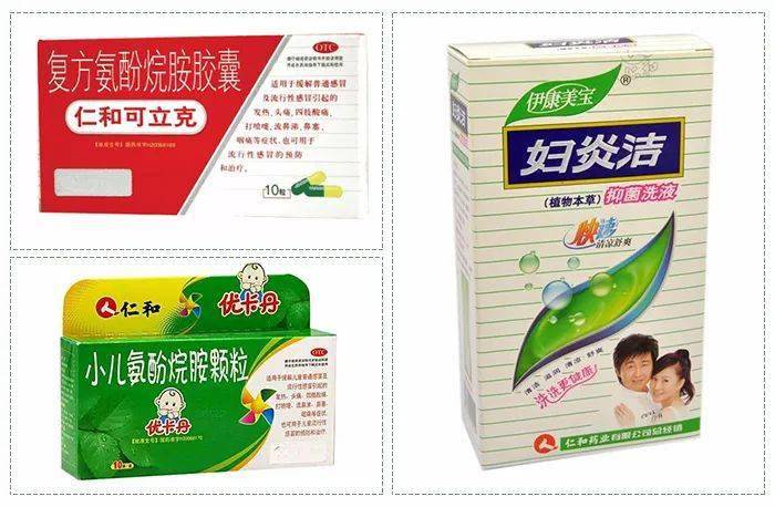 肚脐|想穿什么就穿什么的自信丨好物