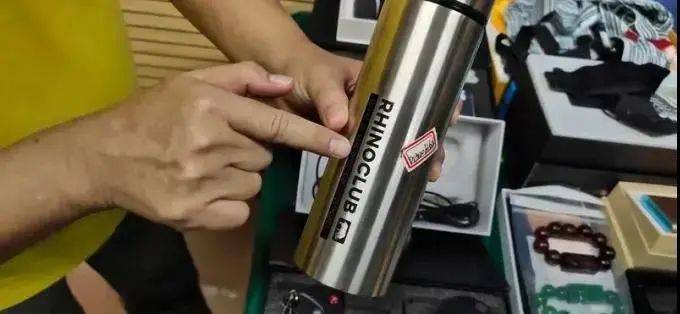 矿泉水瓶|细思极恐！人民币可能正在“偷拍”你